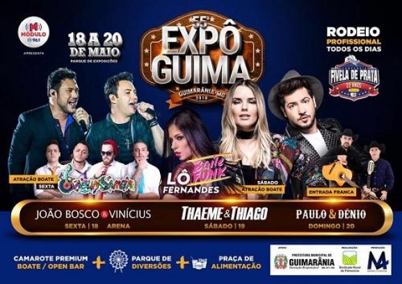 Expô Guima 2018