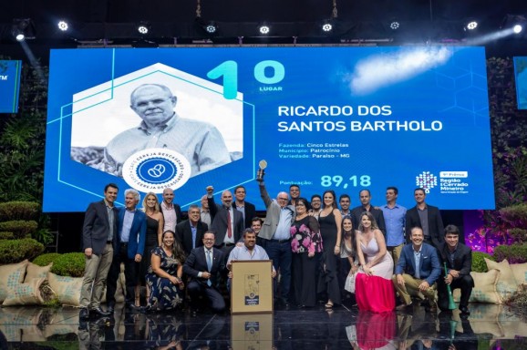 Prêmio Região do Cerrado Mineiro apresenta novidades em sua décima edição